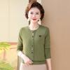Autumn new mother clothing knitted bottoming shirt fashion age-reducing middle-aged and elderly women's clothing loose and versatile sweater