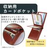 Raymay Fujii Pass Case, Gloire, Vertical with 5 Windows, Brown, GLP1167C