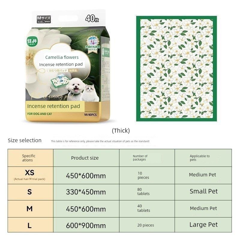 

Пеленка для писсуара для домашних животных Большая Оптовая Утолщенная Дезодорирующая Пеленка для Собачьей Мочи Подгузники для Домашних Животных Одноразовая Бумага для Впитывания Мочи Товары для Домашних Животных Camellia thickened M [45*60] * 10 pieces