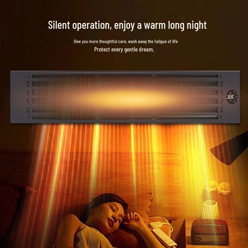 Jiesida Graphene Far Infrared Electric Heater Curtain
