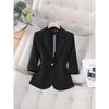 Women's Summer Seven-Sleeve Slim Blazer - Stylish Professional Jacket