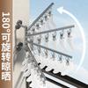 Household drying socks artifact wall folding drying rack balcony underwear underwear socks clip socks drying rack