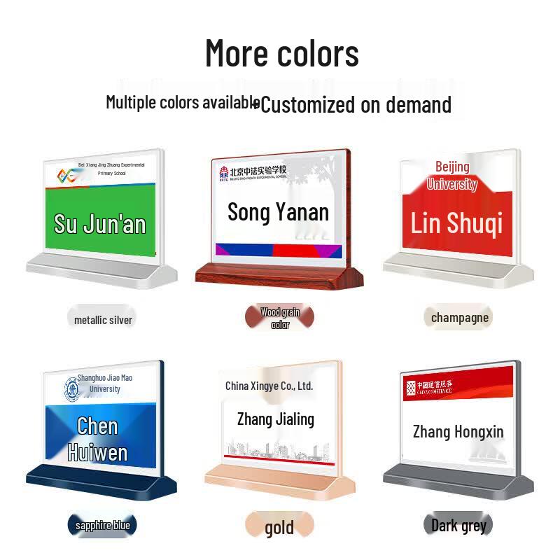Bupin E6 Smart Electronic Desk Sign (CN version)