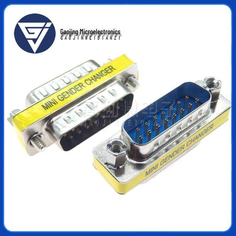 RS232 Male/Female Serial Port Adapter - DB9, DB15, DB25, DB37