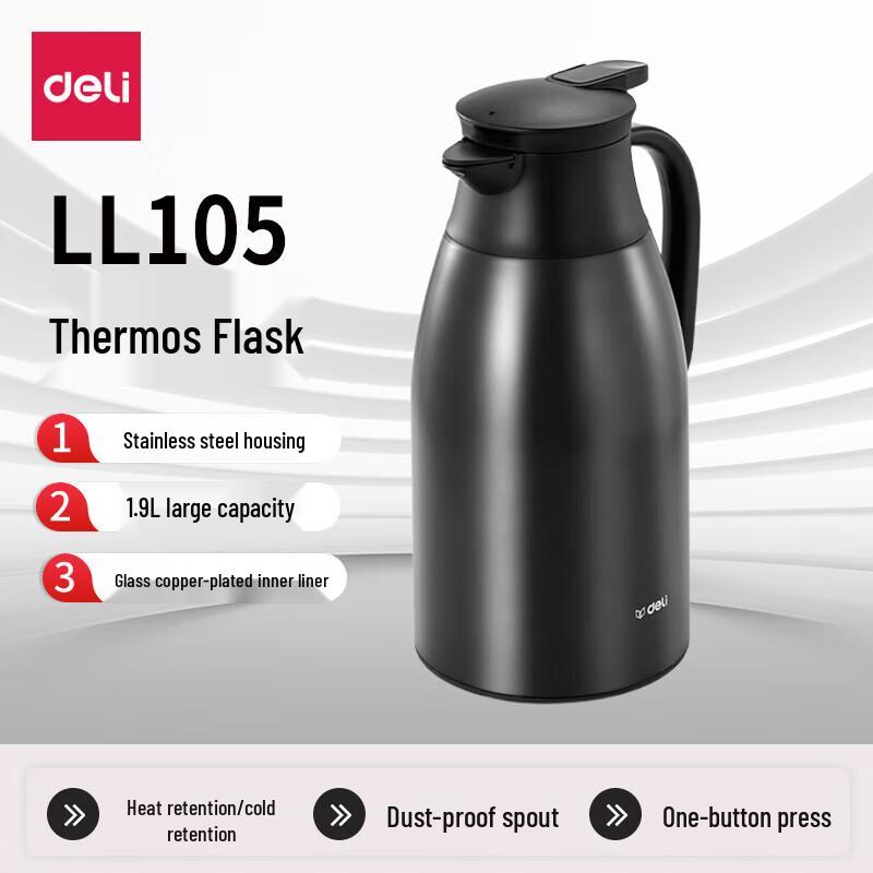 Термос-термос Deli LL105 1,9 л