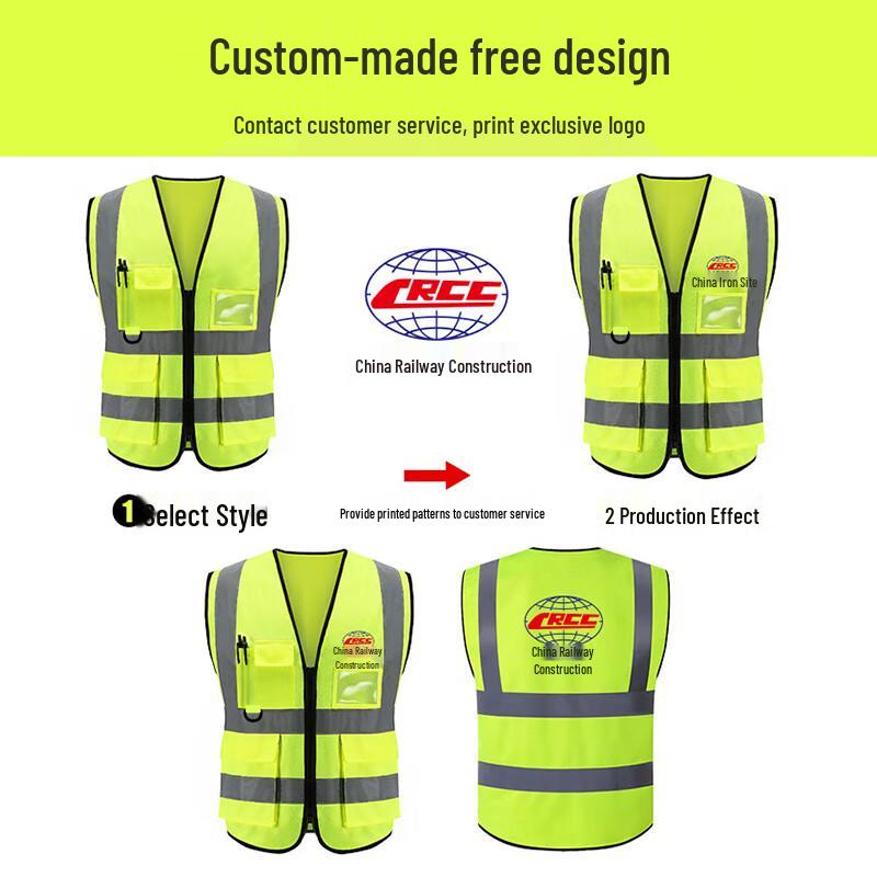 Reflective Safety Vest