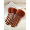 C 79819 Mink Leather Gloves Imitation Mink Hair Mouth Leather Gloves Yama