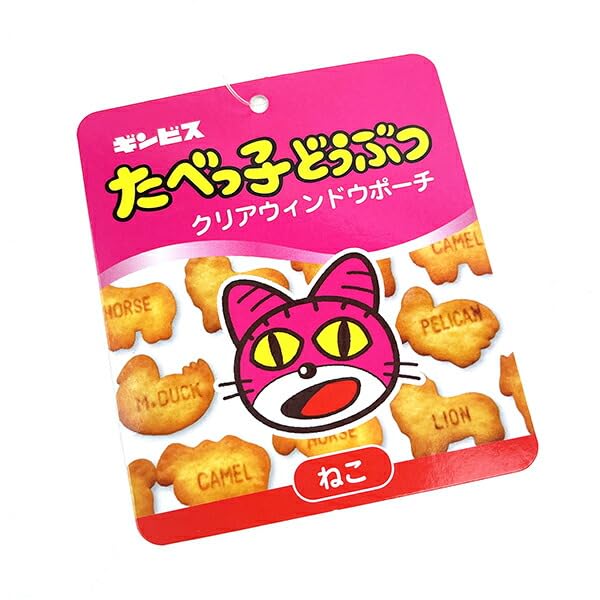 SK Japan Tabekko Animal Cat Clear Window Pouch 16692