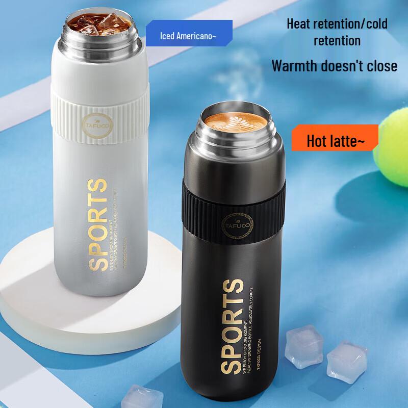 TAFUCO T1545 316 Stainless Steel Double-Drink Insulated Bottle