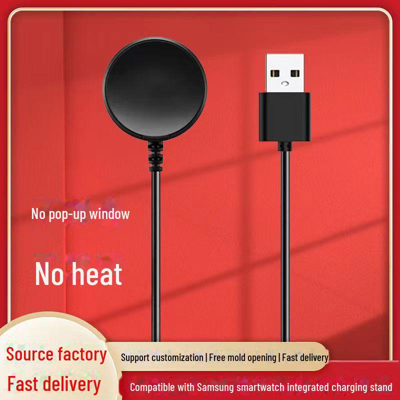 Cablu de încărcare magnetic compatibil pentru Samsung Watch5 Pro/4 și Galaxy Watch3