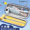 New stationery box for primary school students, cartoon pencil case, three-dimensional pencil case, anti-drop Korean version