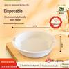 Dalü 1200ML Biodegradable Corn Starch Round Bowls (200 Sets)