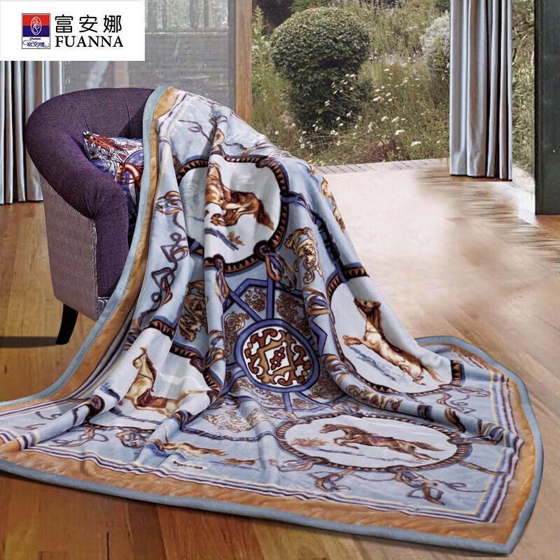 Fuanna Hannover Flannel Blanket