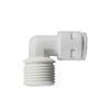 3-Minute Pipe Elbow Quick Connect KM43 L-Shaped Right Angle Outer Thread Water Purifier Connector