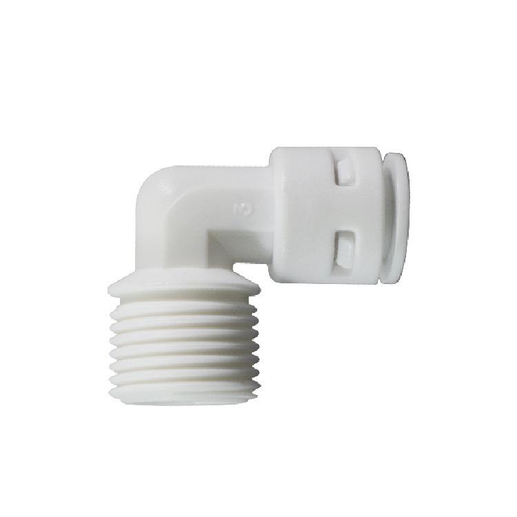 3-Minute Pipe Elbow Quick Connect KM43 L-Shaped Right Angle Outer Thread Water Purifier Connector