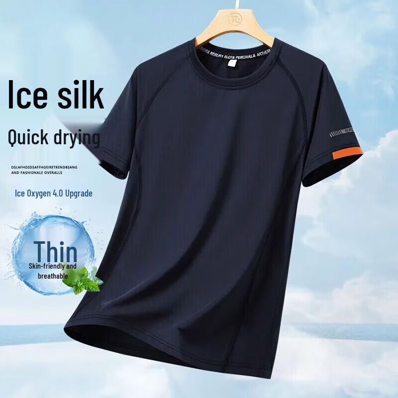 VANCAMEL Men s Short Sleeve Outdoor Sports T-Shirt 5XL