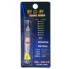1pc Glow Lamp 72x10x10mm Electronic Light Float Rod Light Long Distance