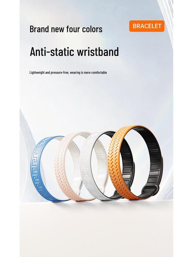 Anti-Static Negative Ion Silicone and Metal Magnet Bracelet Pendant