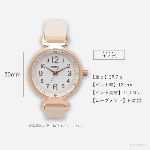 Fieldwork Women's Analog Watch, Nuance Color, Nickel-Free, Silicone Strap, NF Elsie Blue, GY084-3