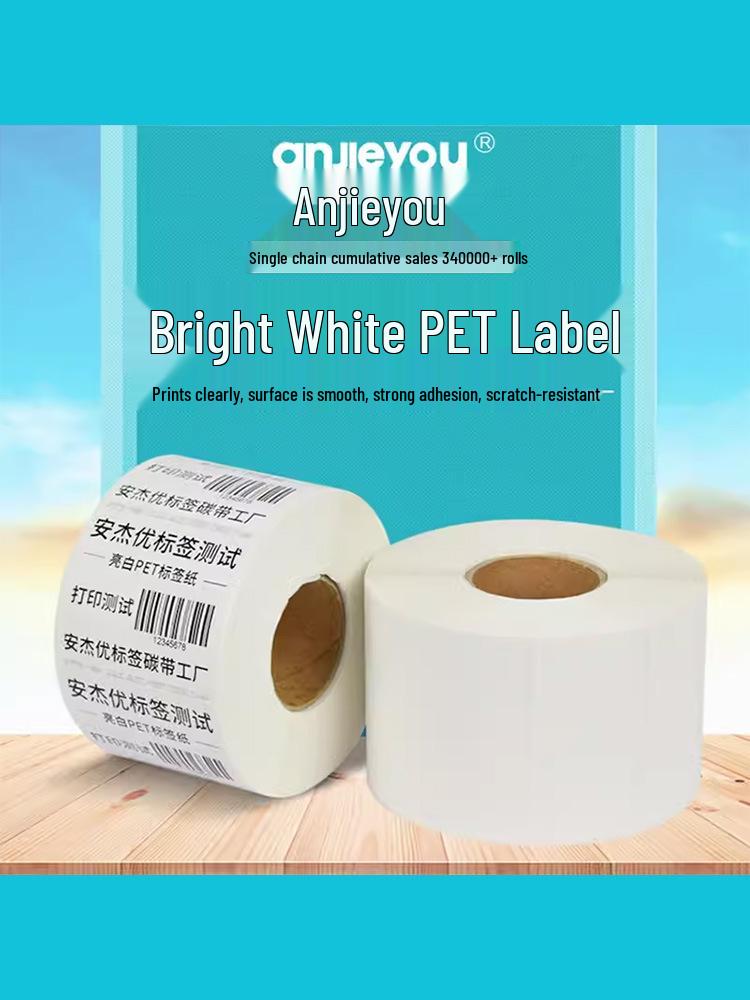 Glansvitt Vattentåligt Självhäftande PET-etikettpapper för Streckkodsutskrift (Storlekar: 30-100)