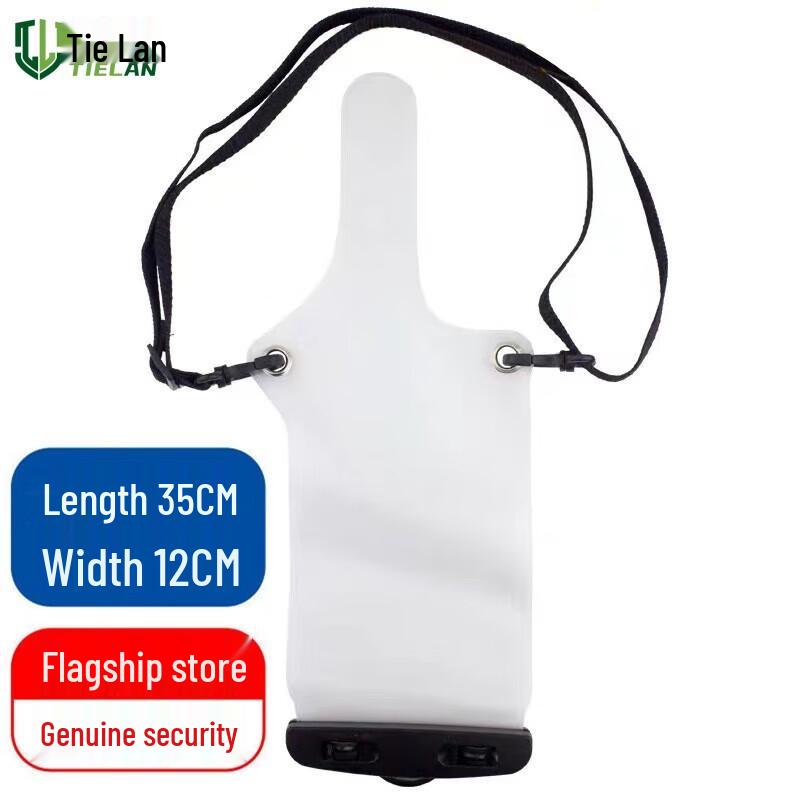 Tielan Walkie-Talkie Waterproof Bag