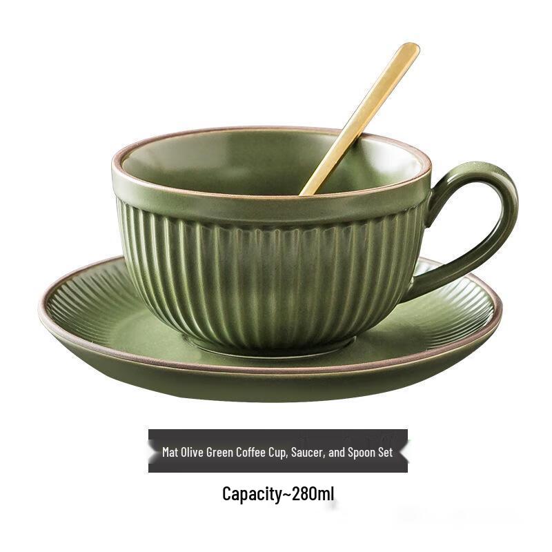 Vintage European Ceramic Coffee Cup Set