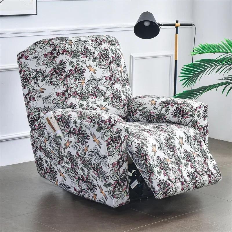 Pastoral Style Spandex Recliner Sofa Cover for Living Room Modern Sloping Massage Chair Covers  Relax Armchair Cover