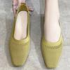 WTEMPO Soft Sole Single Shoes Women's Spring and Summer Square Toe Mesh Low Square Heel Solid Color Knitted Hollow Breathable Non-slip Woven Shoes