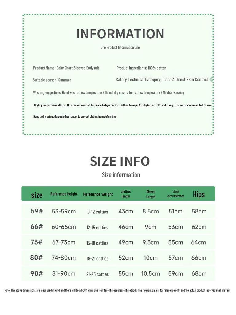 Yingbeiyi Baby Summer Pure Cotton Short Sleeve Front-Opening Romper