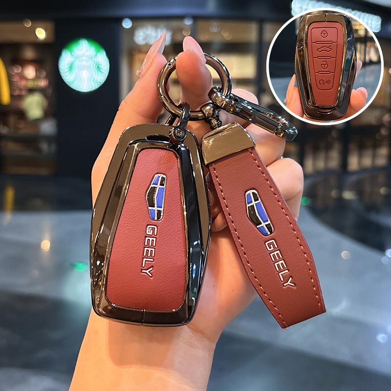 Car Smart Key Cover Case Shell Fob For Geely Coolray X6 X7 Emgrand Global Hawk GX7 Holder KeyChain Protector Accessories