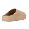 Adidas Originals adiFOM Superstar Mule magic beige Men's [US4-12] New IE0754