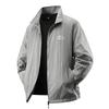 Men's Quick-Dry Ice Silk UV-Resistant Summer Sports Jacket