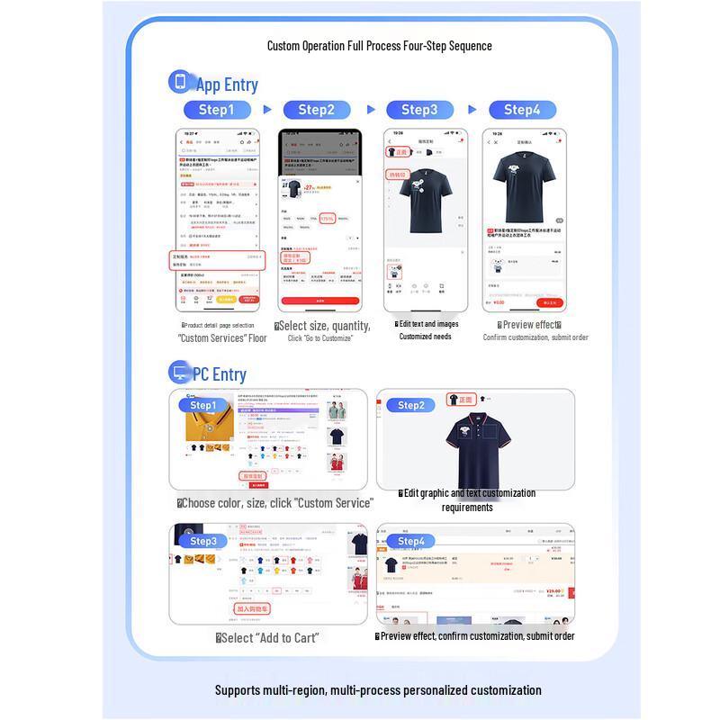 Men's Trendy Loose-Fit Long-Sleeve Sweatshirt