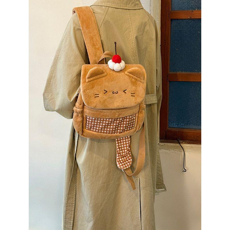 Doppelschultertasche - Trendiger Mädchenstil Niedliche Cartoon-förmige Tasche mit Hoher Optischer Qualität Plüschtasche