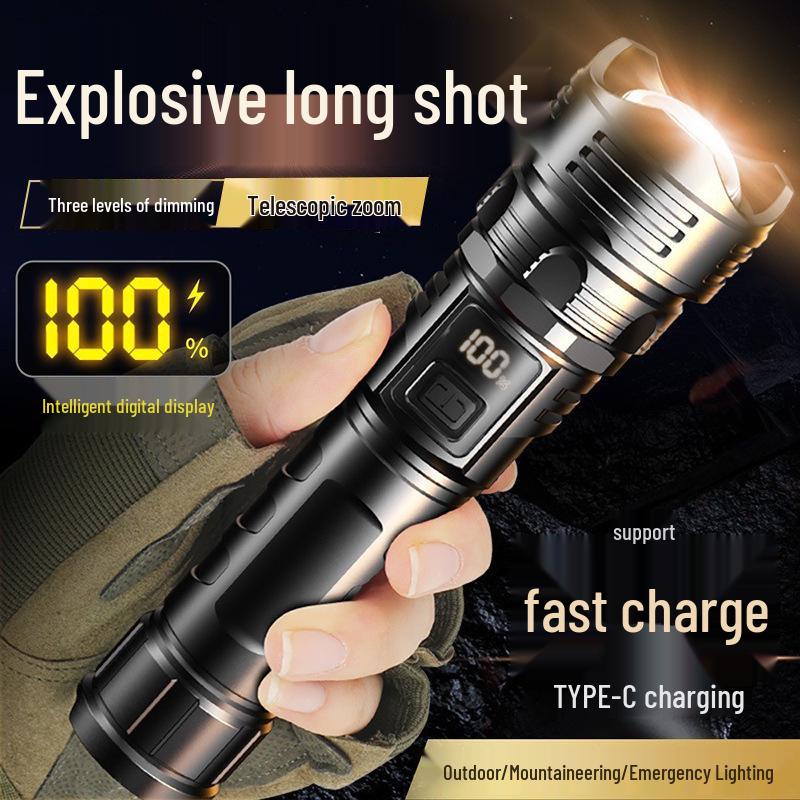 Rechargeable Outdoor Mini LED Flashlight with Laser Cannon Beam and Long Battery Life
