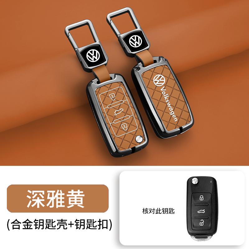 For VOLKSWAGEN VW Zinc Alloy Car Remote Key Case Cover Shell For Volkswagen VW Polo Golf Passat Tiguan Beetle Caddy T5 Up Eos Ke