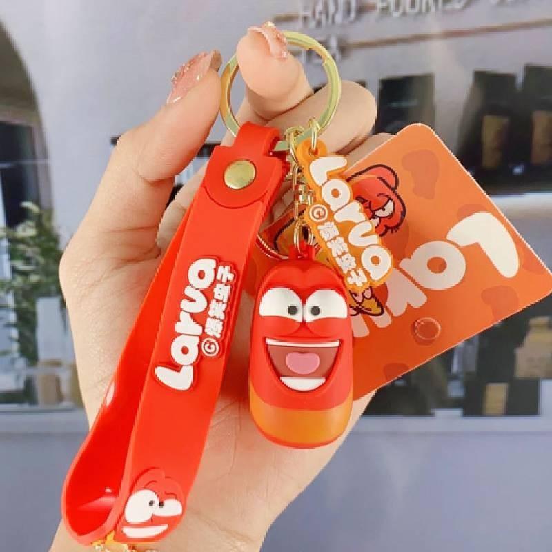 Larva Toy Keychain Schoolbag Decorative Pendant Pvc Material Children Gifts
