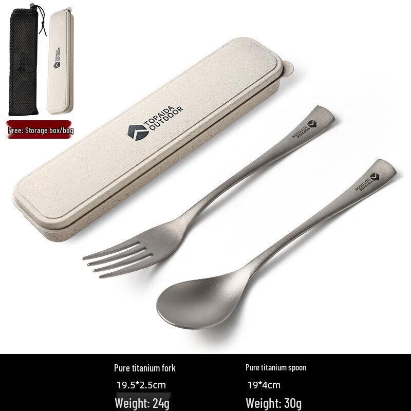 Portable Pure Titanium Chopsticks & Spoon Set