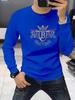 2023 European Style Slim Fit Men's Rhinestone Letter Sweatshirt