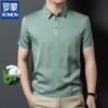 ROMON Men's Mulberry Silk Blend Cool-Touch Polo Shirt