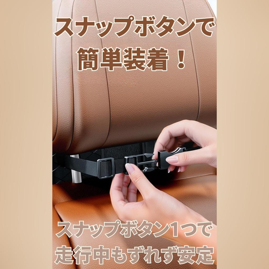 Tissue Box Holder for Hanging Stylish Car Interior Tissue Holder for Headrest and Rear Seat Car, Type, (Black)