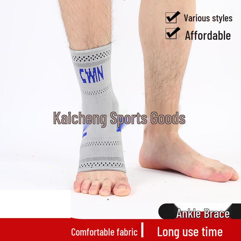 

Adult Sports Ankle Support Sleeve