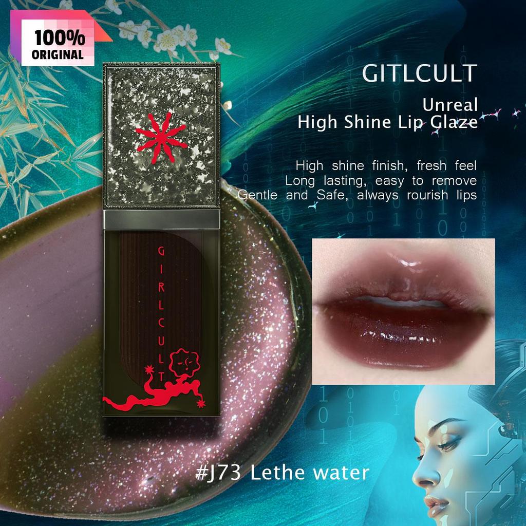 girlcult Unreal High Shine Lip Glaze 3,5g/0,12oz (4 Farboptionen)