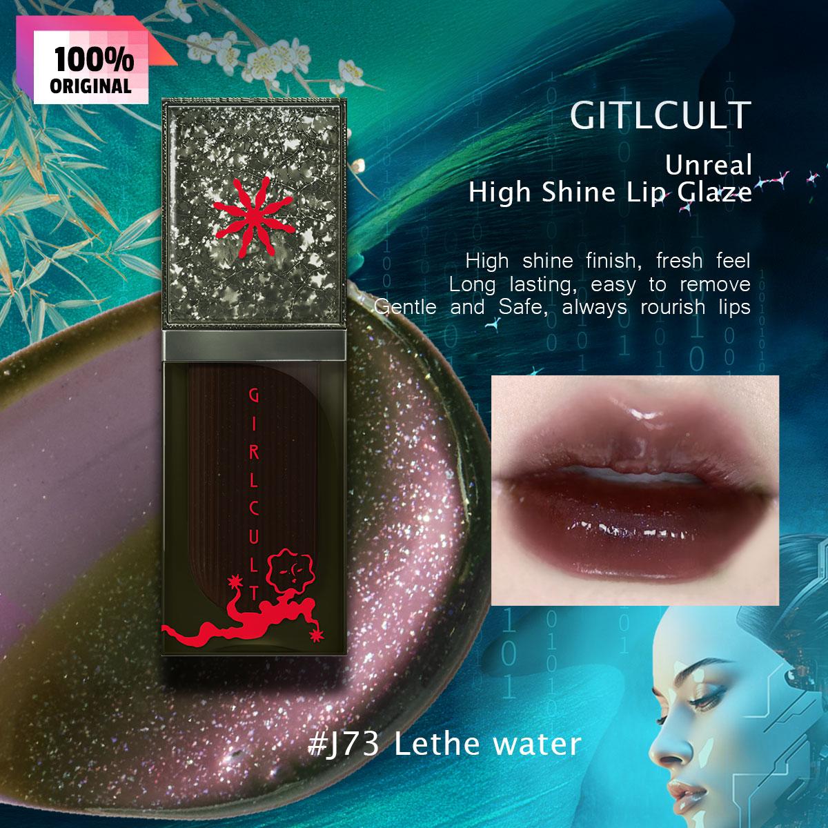 

Girlcult Unreal High Shine Блеск для губ 3.5г/0.12 унц. (4 варианта цвета)