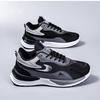 Spring New Mesh Breathable Running Shoes Student Outdoor Platform Comfortable Men's Shoes Sports Shoes