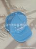 Casquette de Baseball Corteiz Crtz, Casquette de Baseball d'Été en Mesh Color-Block Cinq Étoiles, Polyvalente et Tendance