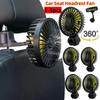 1-5PCS 360° Car Fan Rotating Cooling Wind Low Noise Summer Car Air Conditioning Cold Fan Ventilation Car Cooler for Sedan SUS RV