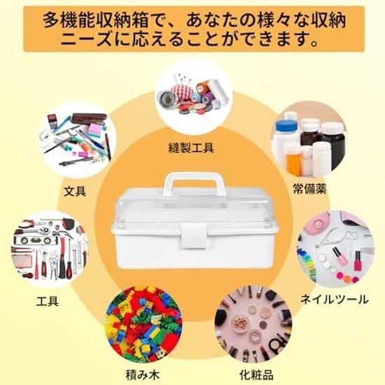 Large Capacity 3-Tier Tool Box Multi-Functional Storage Semi-Transparent Kus 180-Degree Open Sewing Handle Case Home Use Car Small Item Foldable