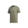 adidas T Shirt Men's Ruins Green GD5461