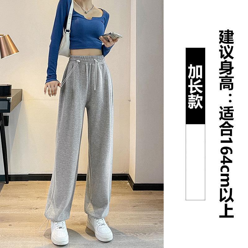 

Серо-голубые спортивные штаны женские осенне-зимние свободные прямые спортивные штаны в стиле хай-стрит с застежкой-пряжкой «пятачок» и кулиской, широкие штаны XL